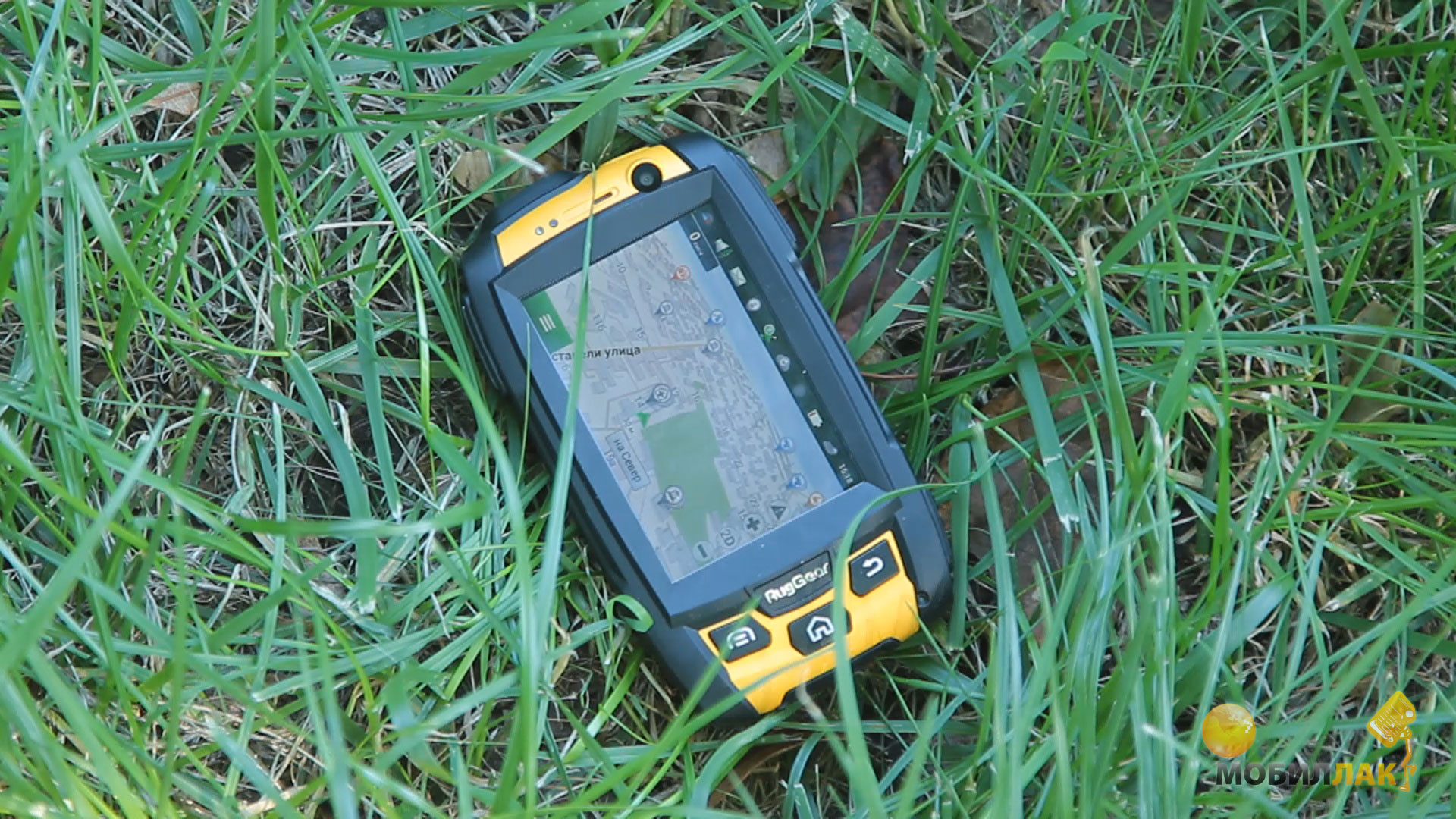  GPS-   RugGear RG500 Swift Pro