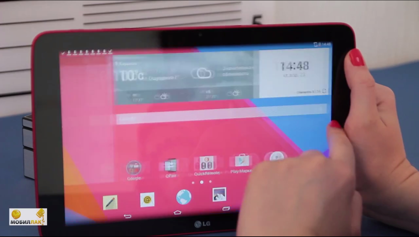  LG G Pad 10.1 V700   Android    