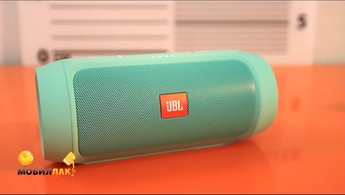   JBL Charge II Plus Teal   - 