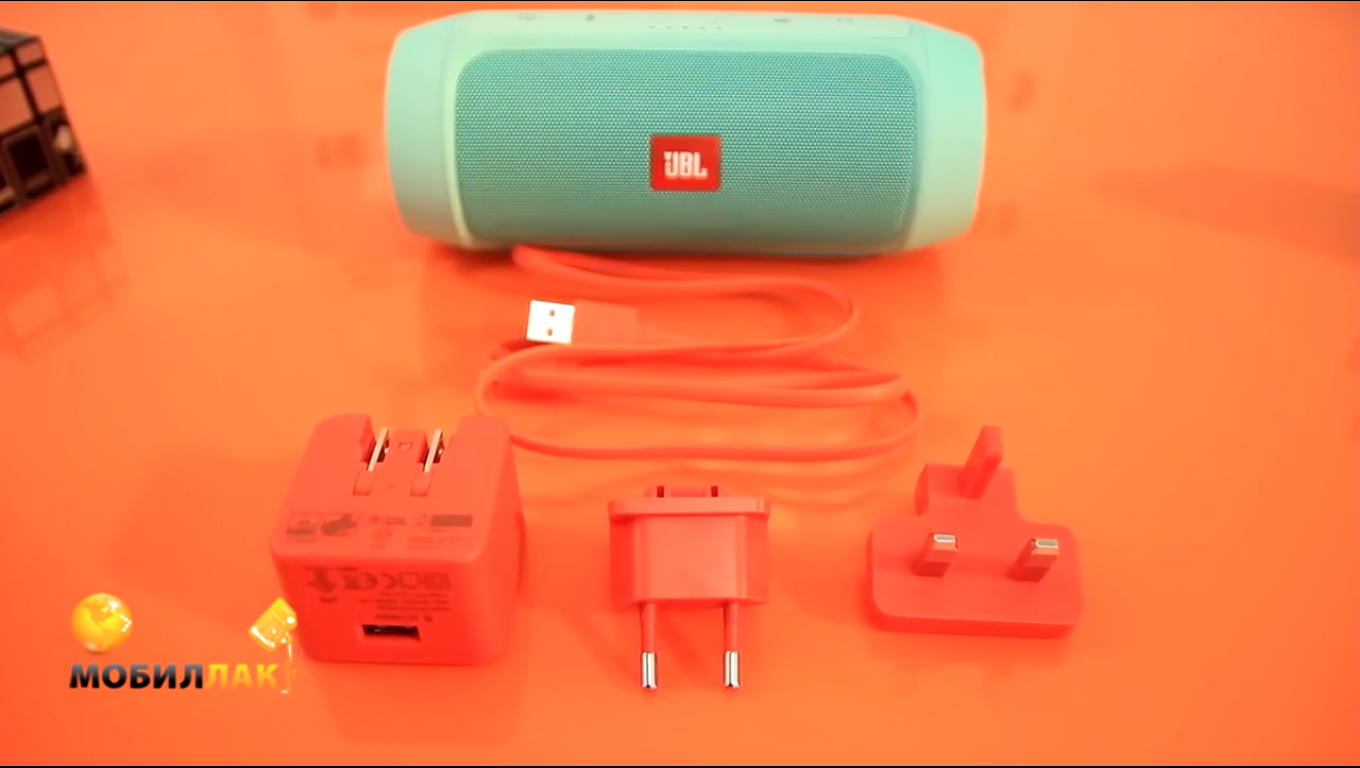     JBL Charge II Plus Teal