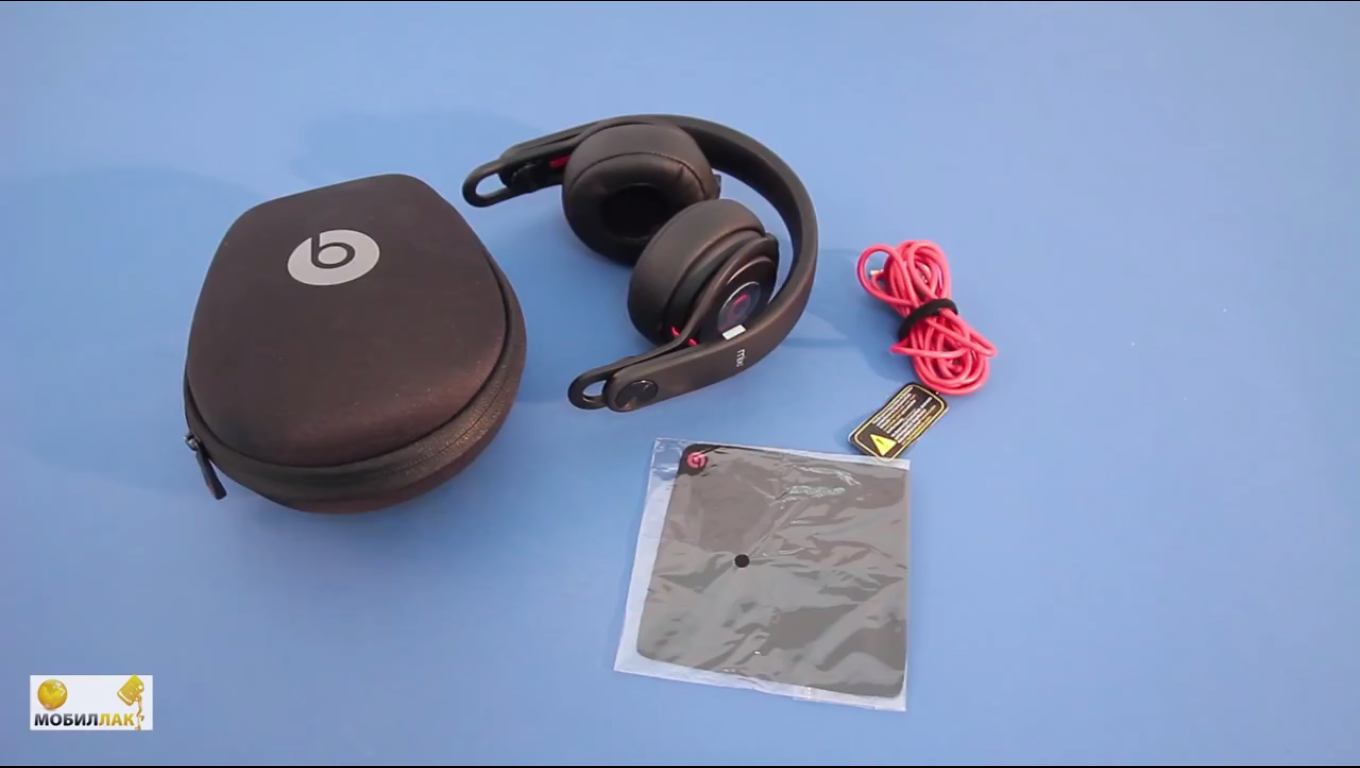    Beats Mixr   ,       