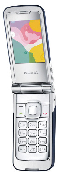 Nokia 7510 Supernova