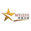 Meizhi