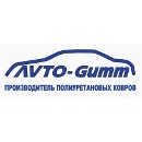 Avto Gumm