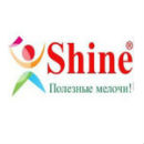 Shine