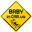 Babyincar