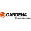 Gardena